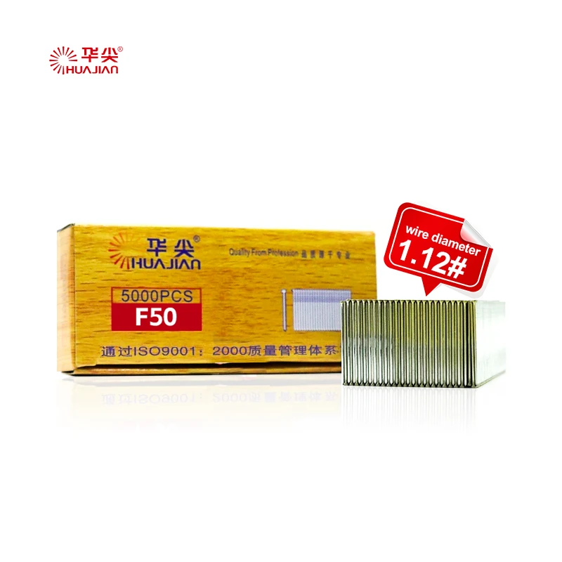 1.12# 18 Gauge Finishing Wood Pneumatic Nails Gold Silver Galvanized Iron Wire F Brad Nail