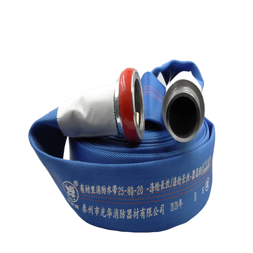 Collapsible Fire Protection Hydrant Lay Flat Drain Flat Canvas Layflat Fire Fighting Hose Flat Suppliers