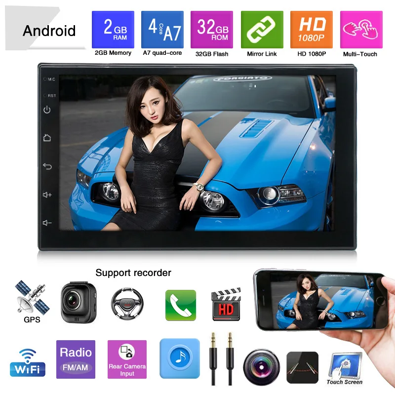 Mp5 Player Car 7 Inch Car Mp5 Player Firmware Capacitive Touch Screen Player Radio