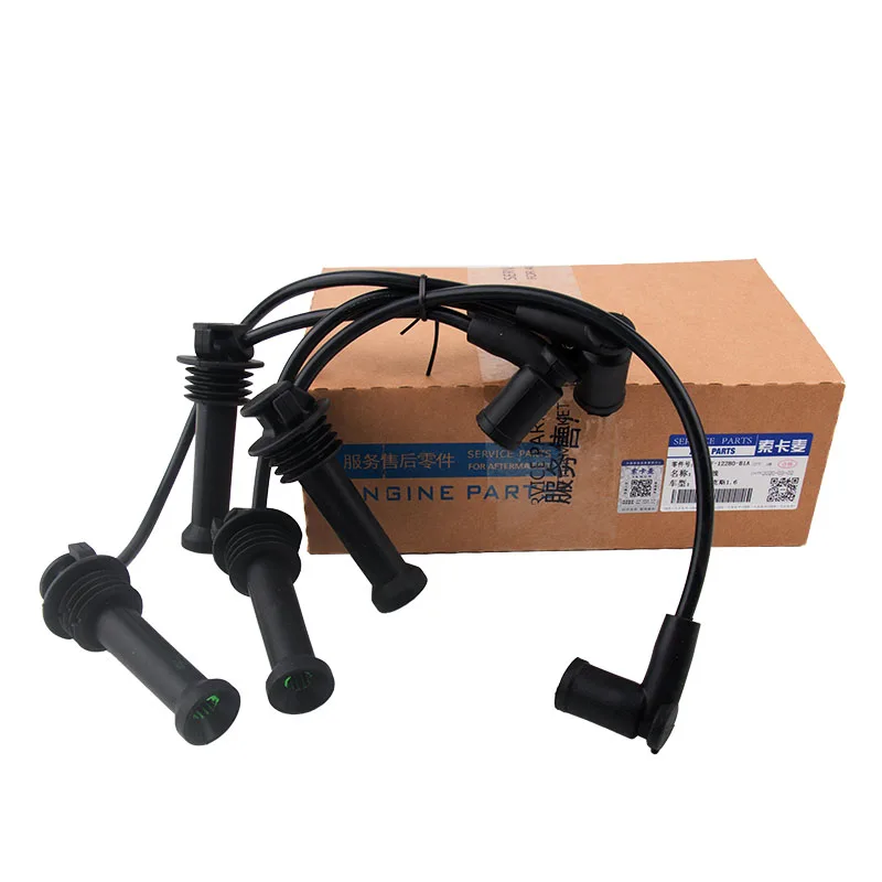 Auto spare parts engine parts ignition cable ignition wire spark plug cable YS6F-12280-B1A