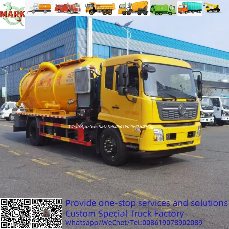 Dongfeng Fuso грузовик с правым рулем