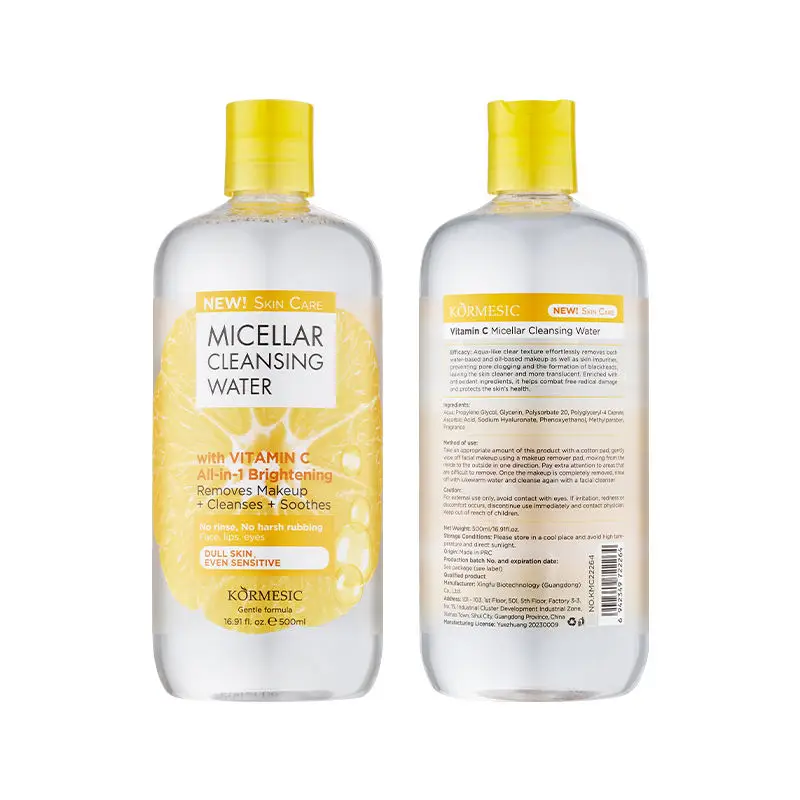 MIDUO Source OEM Factory All in one Vitamin C Skin Green Tea Oil Deep Micellar Makeup Remover Soothes Cleansing Water For Face