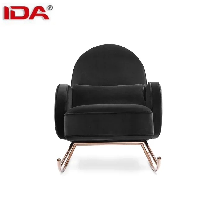 Living room Light luxury rocker lounge chair sofa Modern home leisure adult can lie alloy chair legs