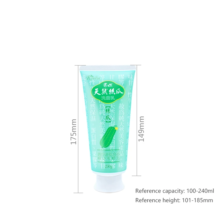 50mm Doctor Cap Tube ELM-325 for Hair Care Massage Cream Packaging High-Gloss Plastic PP Durable Soft Tube