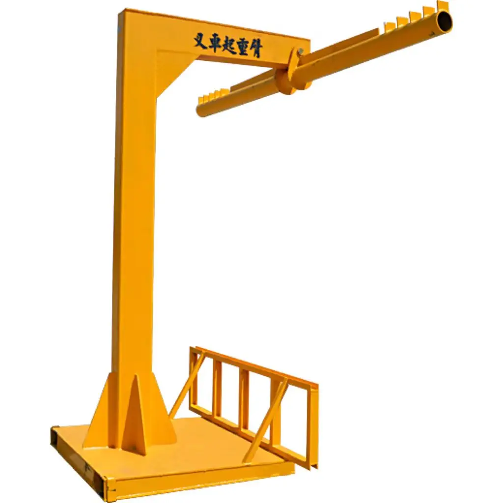 base frame style forklift truck extension boom lifted by fork truck for glass transportation