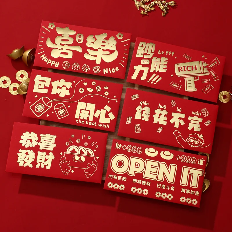 Red Packet Dragon 2024 Chinese New Year Customised Gold Foil LOGO Red Envelope for Gift