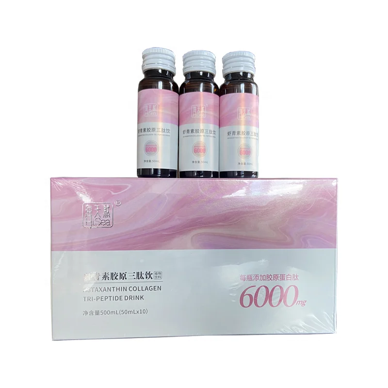 fish  collagen liquid marine collagen powder and vitamin drink with collagen peptide