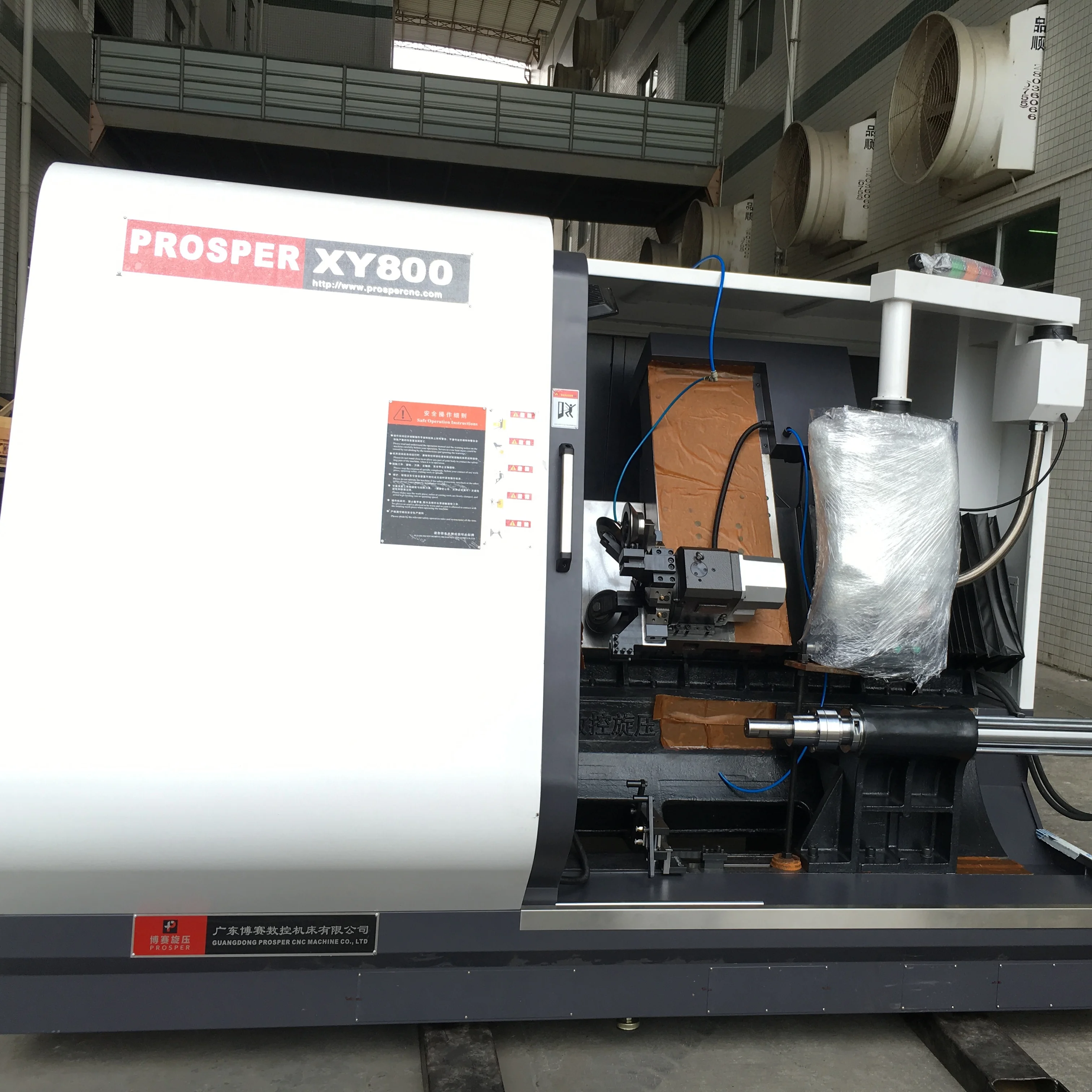 china cnc machining center price in india