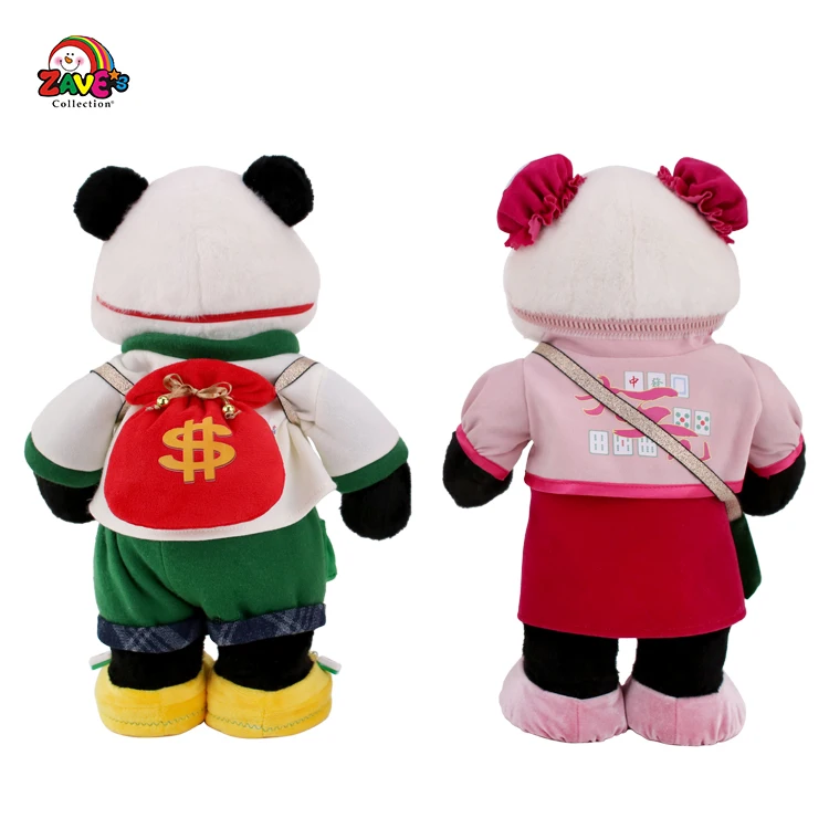 Zaves designed 15.5 inch pink panda plush doll standing position changeable eye mask Chinese traditional costume Mahjong