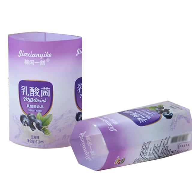 High Quality PET/PVC/OPS heat shrink sleeve label_Professional heat shrink sleeve label manufacturer