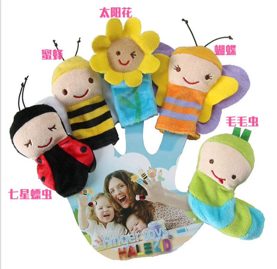 sets biological cute plush cartoon animal insects  finger puppet doll toys for baby children tell story kids educational toy