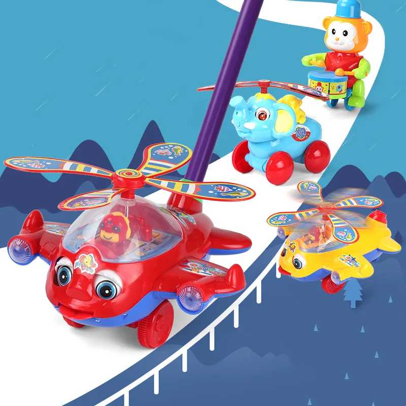 Детские игрушки