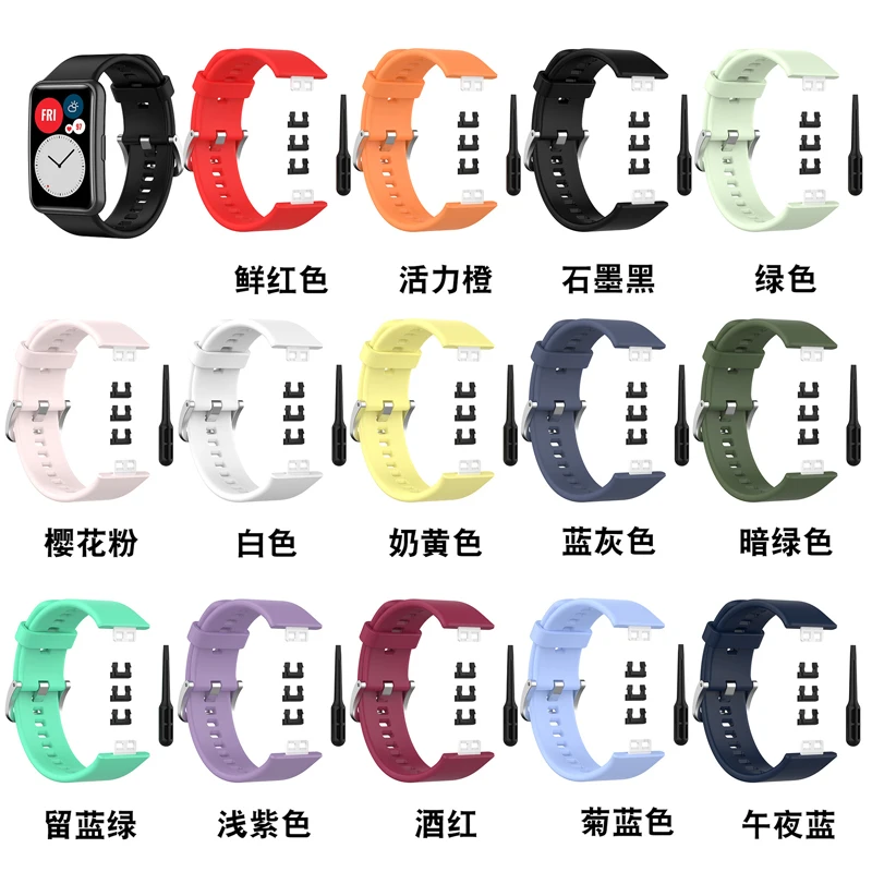 Colorful Replacement Band Strap For Huawei Watch Fit Soft Rubber Silicone Strap With Clips