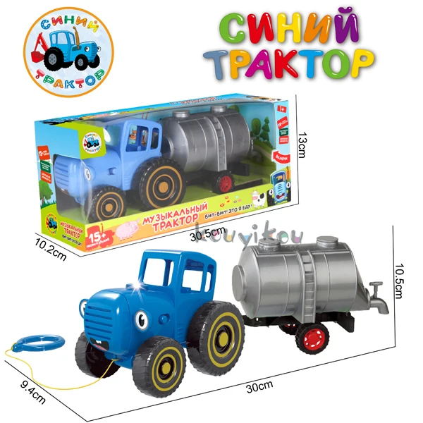 wholesale cartoon design tractor friction mini kids colorful metal farm truck trailer game alloy farmer car toys