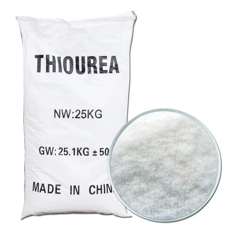 Двуокись тиомочевины