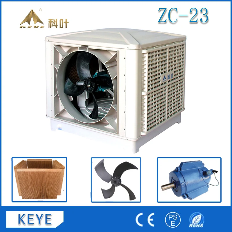 KEYE ZC-23 side discharge install type swamp cooler with 23000 cmh air flow