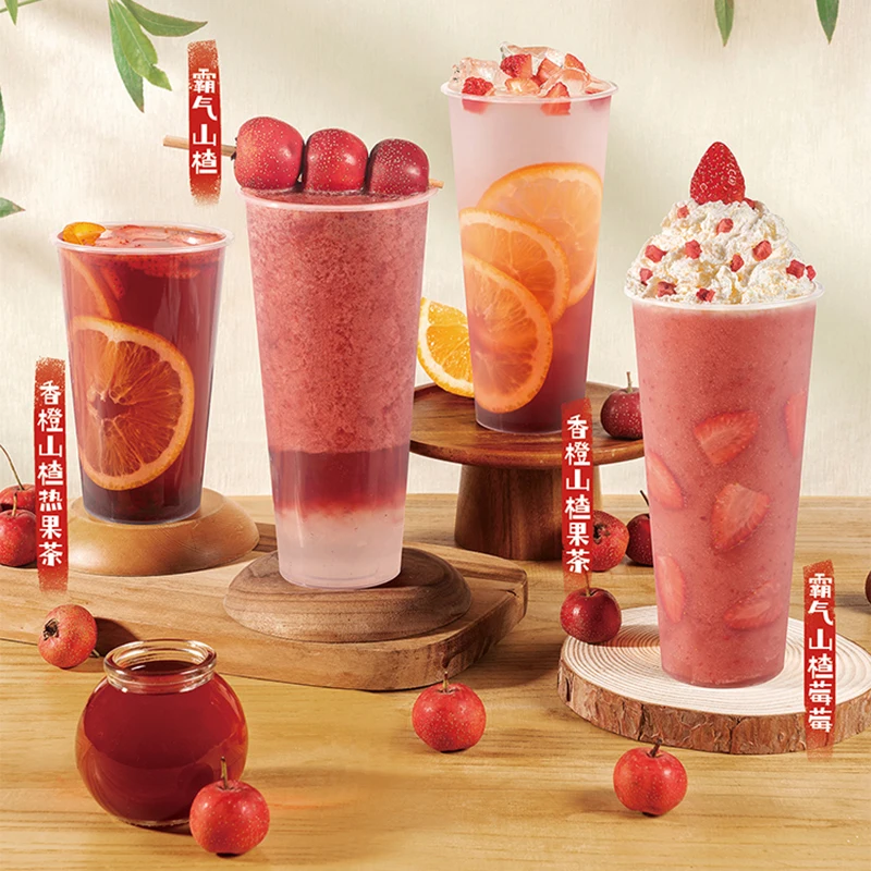 Оптовая продажа Лидер продаж 1 кг сладкий фруктовый джем клубника боярышник варенье пузырьковый чай