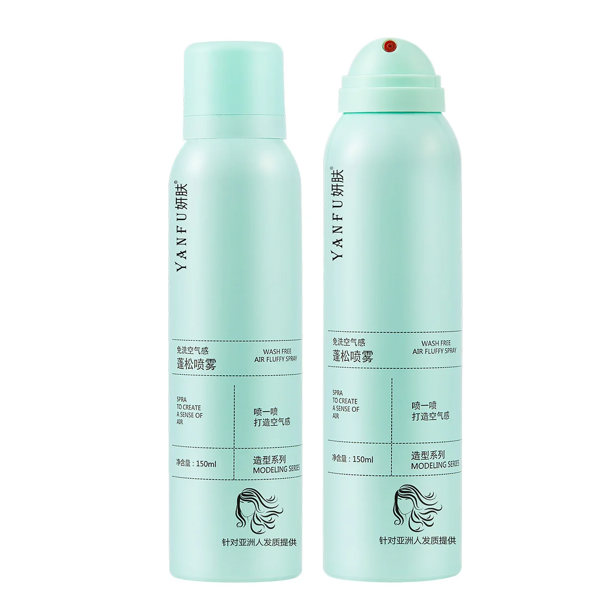 Private Label Human Hair Styling Gel Spray Glued Freeze Spray Ultra Glued Invincible Styling Hair Gel Shine bulk hair