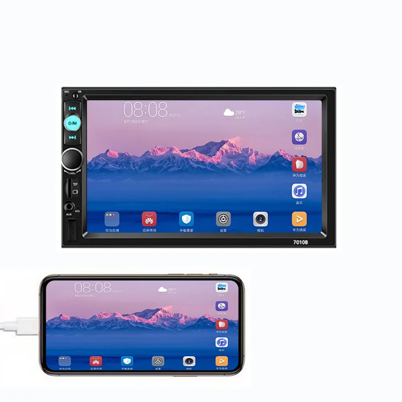 7inch auto electronic mp5 capacitive touch screen car monitor mp3 radio player build-in gps car-play