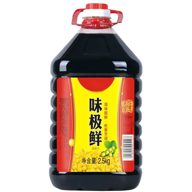 Oem Green Food Concentrated Soy Sauce Seafood Soy Sauce Traditional Technique Soy Sauce