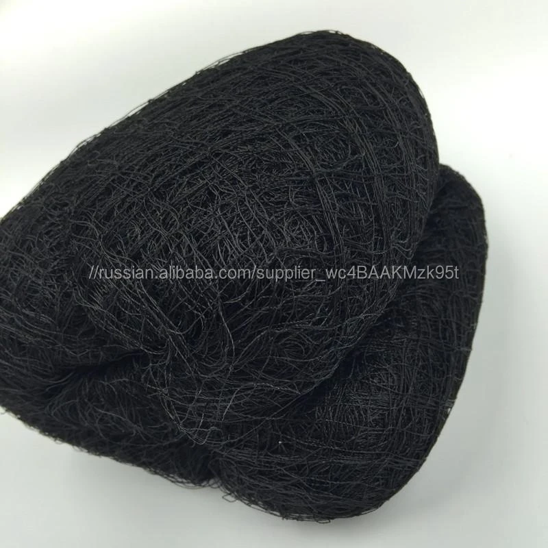 20 м x 5 сад Анти Птица плетение нейлон узлом туман чистая черный