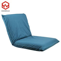 The latest Adjustable Multifunctional Floor Fold Chair Leisure Chair For Reading