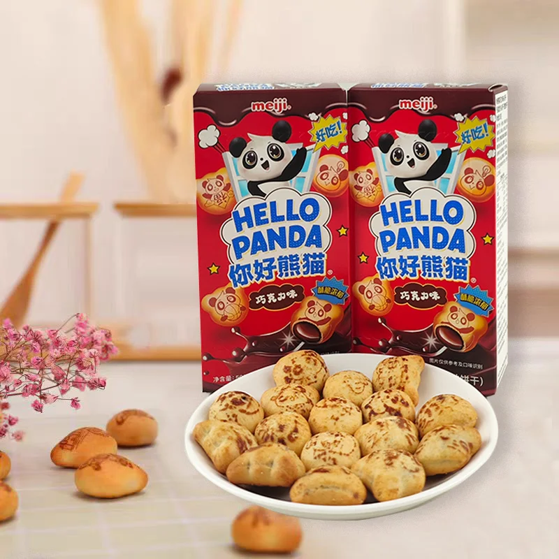 Wholesale of exotic snacks cookies and beverages Hello Panda Chocolate Sauce filled Biscuits 50g/box