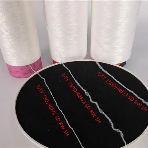 Manufacturer Recycle Elastic Yarn DTY 75D/36F/2 SD RW 1H RAW WHITE 100% Polyester High Shrink DTY yarn for knitting
