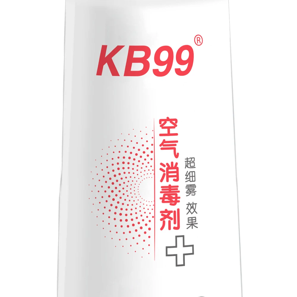 Customized Design Sterilization Spray Antibacterial Deodorant Spray Mini Air Freshener Spray