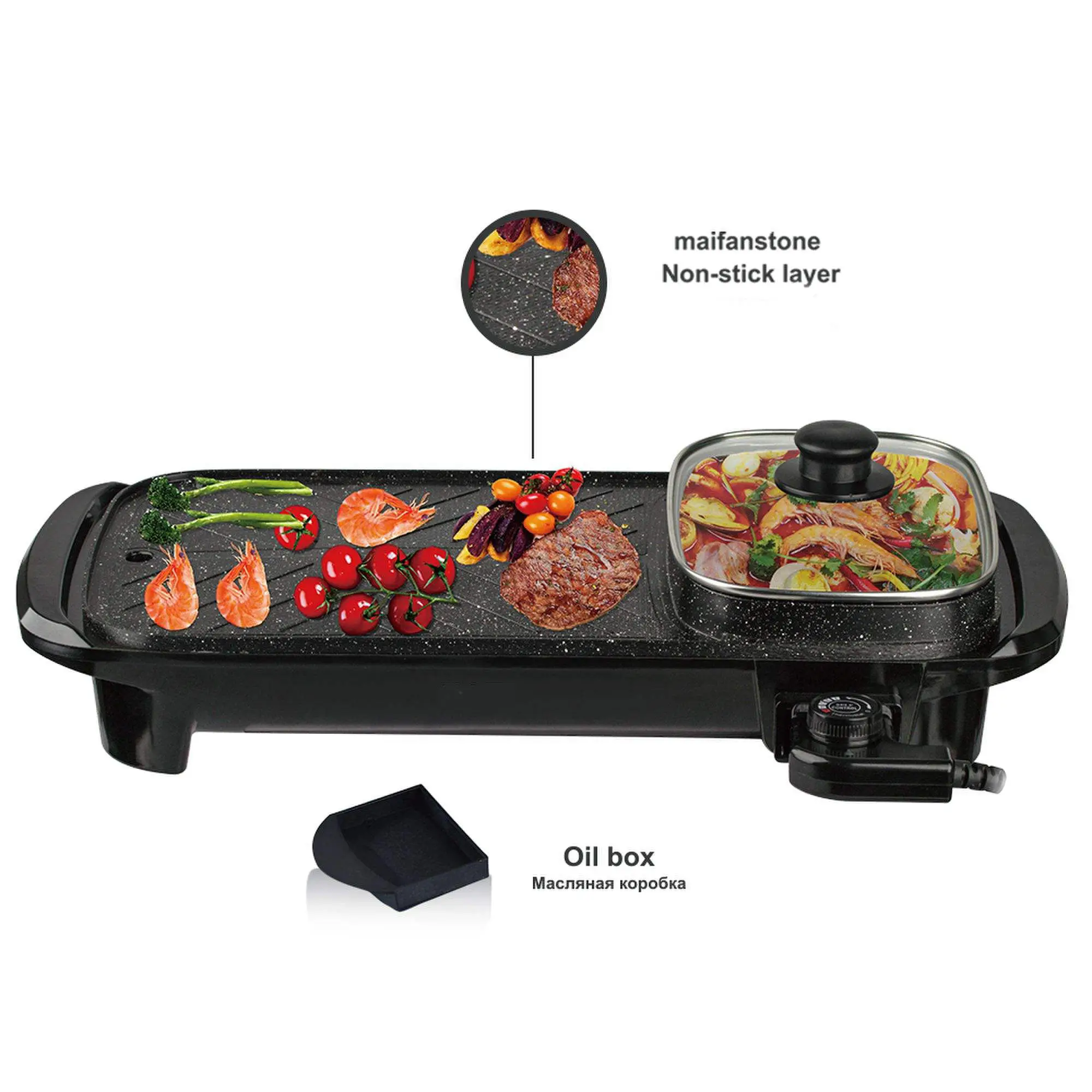 Hot latest models can be customized commercial household barbecue bbq grill pan electric grill pan steak frying fish roaster