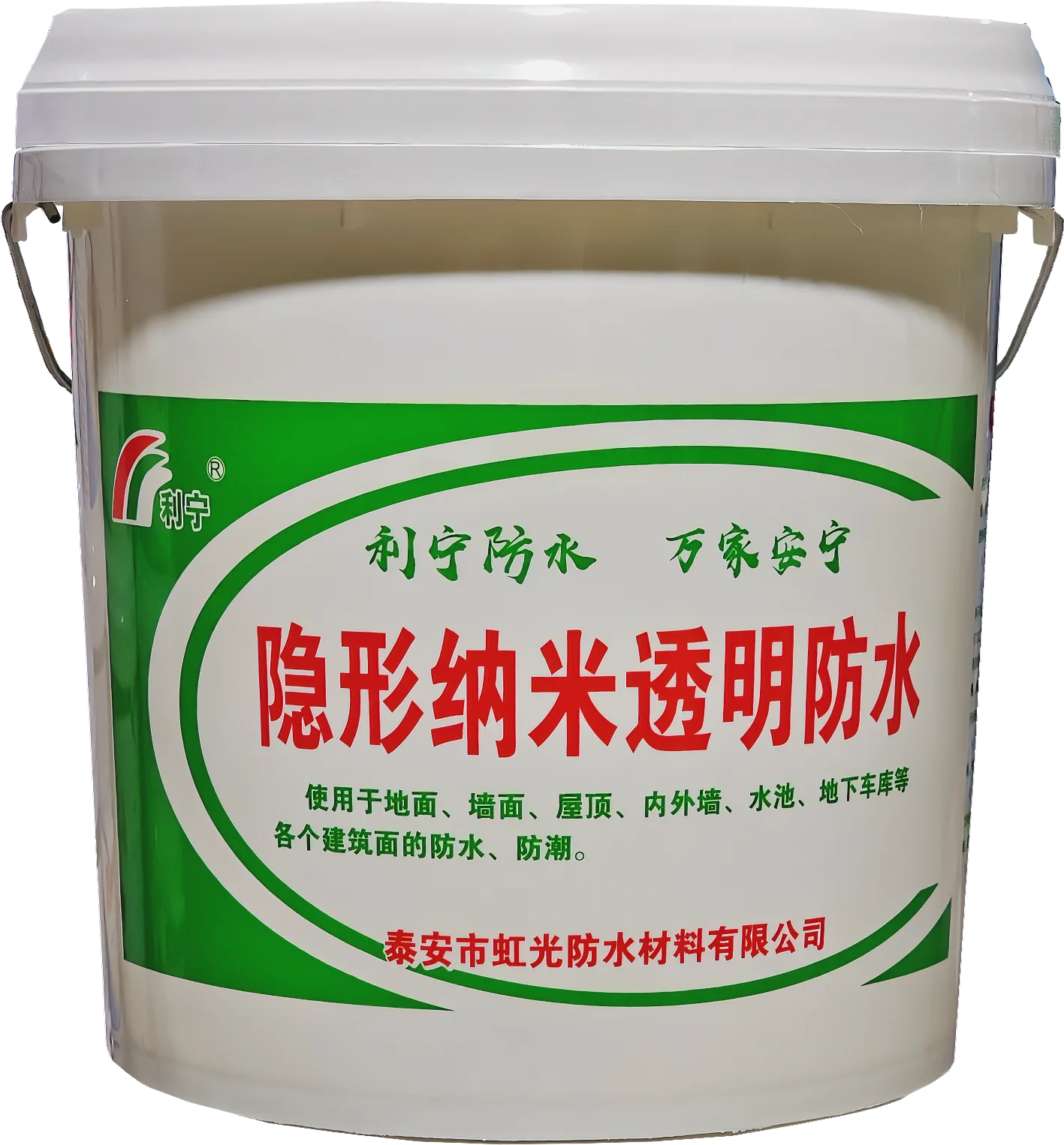 Cheap Silicone Is Waterproof And Safe Moisture-Proof Agent Silicone Waterproof Paint