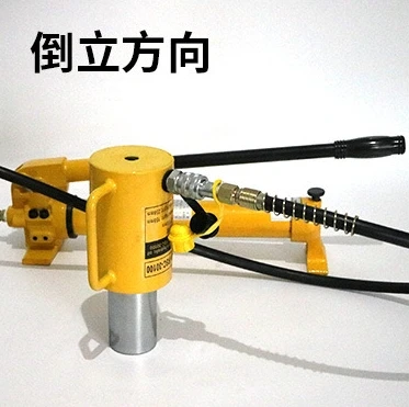 Pendulum Shaft Type Compact Small Multistage Hydraulic Cylinder