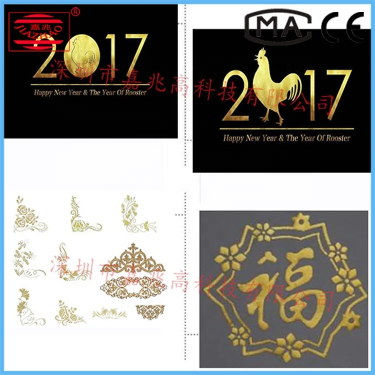 mini Solar cell panel Silk screen printing machine Flatbed Phone Case Keyboard Ribbon Print NonWoven mug curve PVC Plastic Sheet