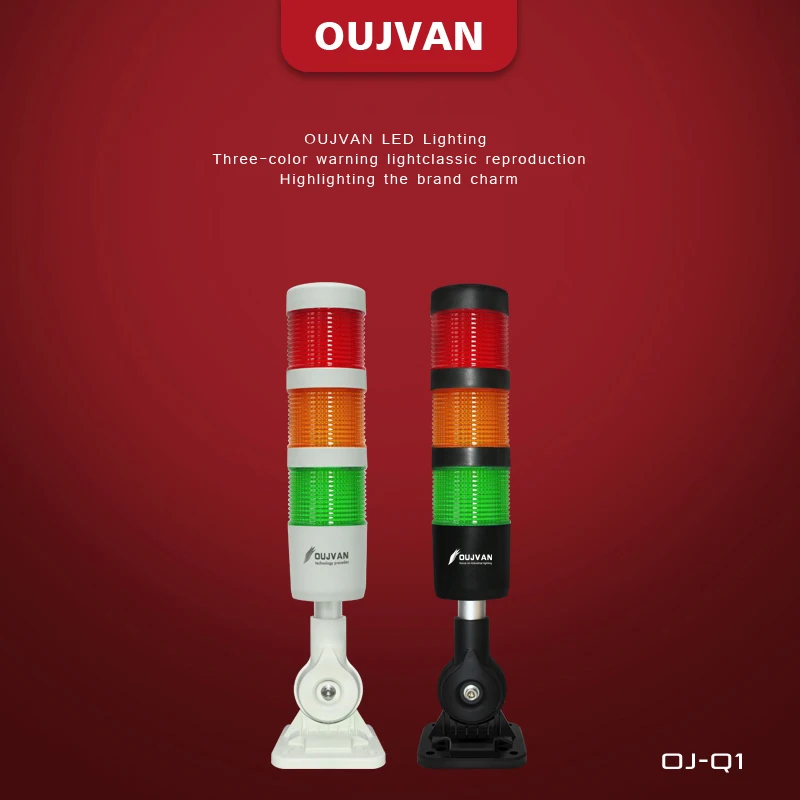 Best Price Multi-Layer Three-Color Mini Small Signal Stack Tower Light 24V With Buzzer Alarm