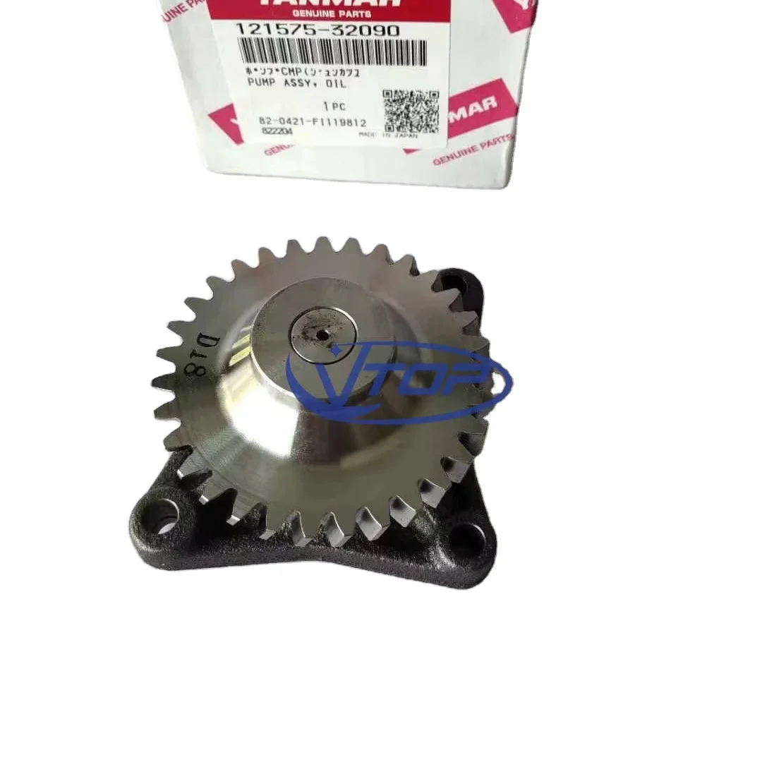Механические детали двигателя масляный насос 121575-32090 для YANMAR 3T75 3T72 TK353 4D94 4D94E 4D88 3D88 3TNV84 3TNV88
