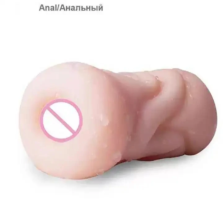 Wholesale TPE Male Artificial Vagina Anus Mouth Masturbator Pocket Pussy Sex Toys For Men Masturbation Machine