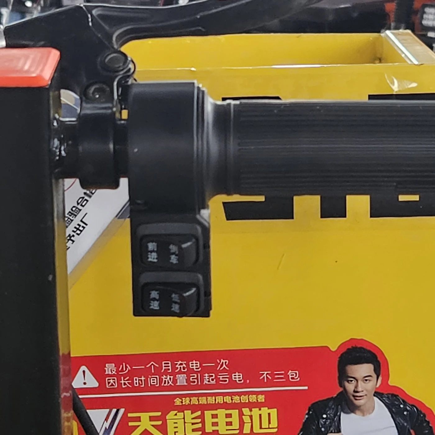 Handling tricycle electric wheelbarrow pull brick tool cart small wheelbarrow flip cart agricultural