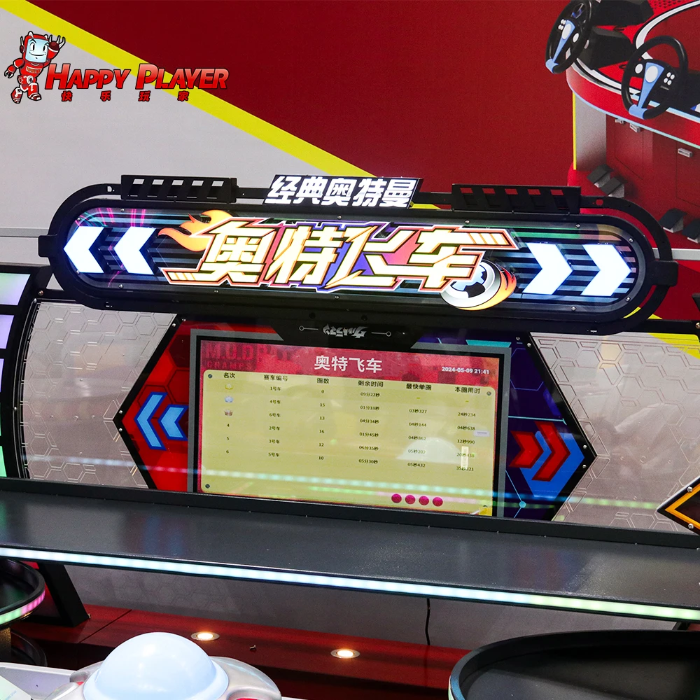 Plastic Racing Car Slot Toys Diy Rail Way Car Track With Teeterboard Toy Electric Race Track For  Boys Children