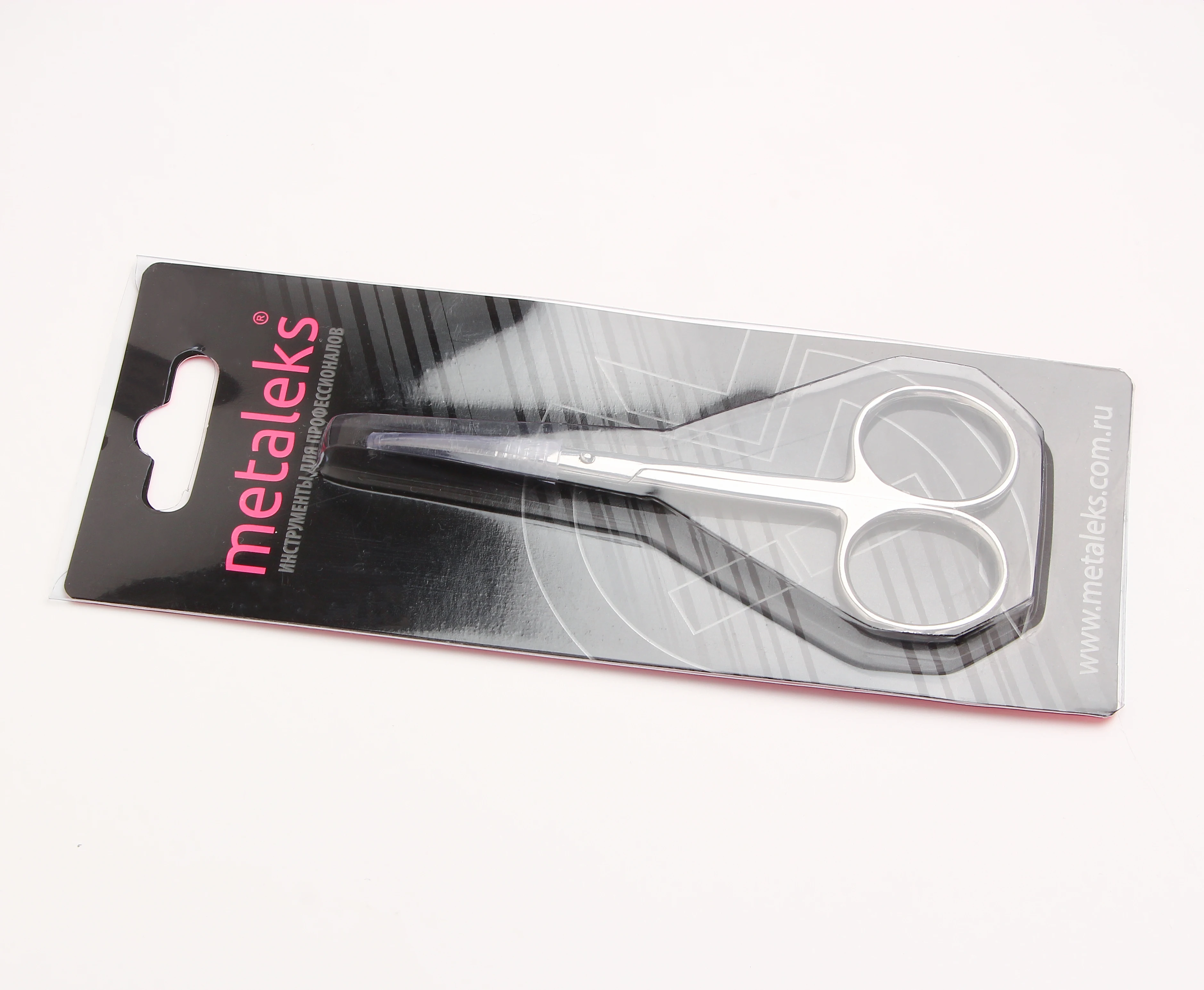 Best Manicure Nail Shear Cuticle Scissors Curved Cutting Surface Russian Manicure Scissors