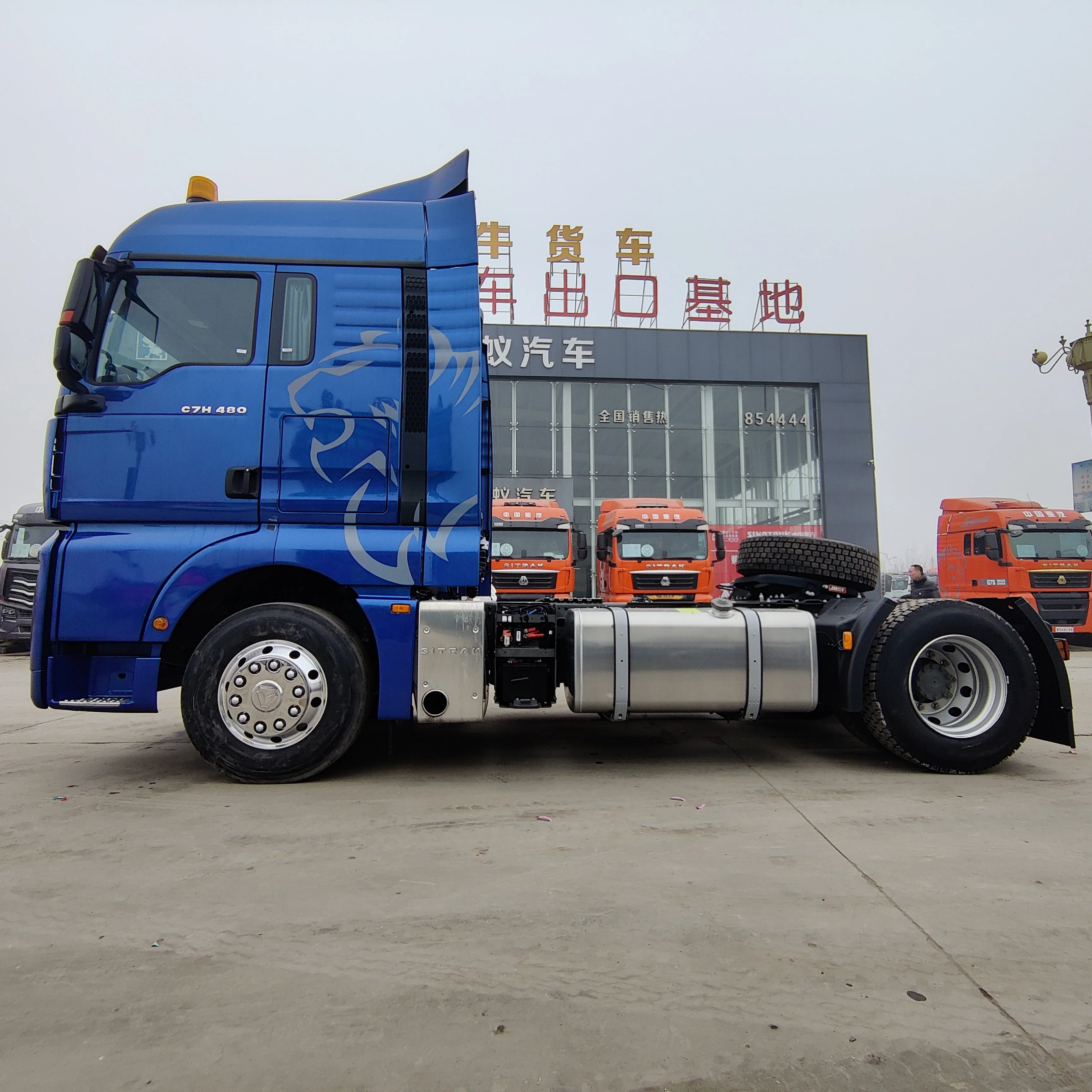 Sinotruk Sitrak C7H второй головной грузовик Howo 4x2 6x4 Cng Подержанный тягач