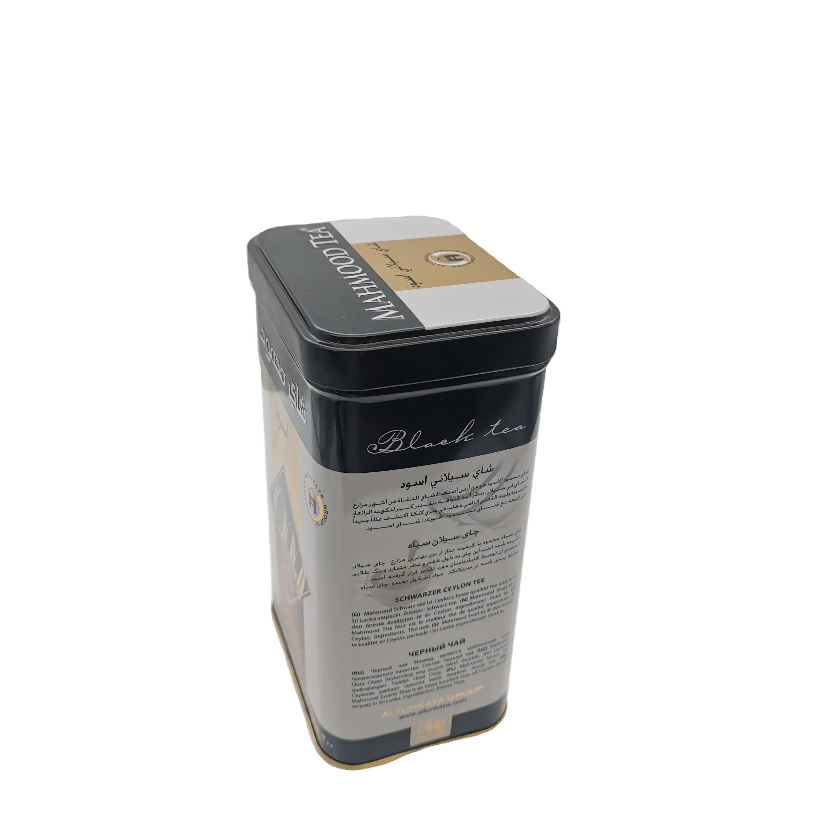 Custom coffee Packaging tin tea storage box tea containers