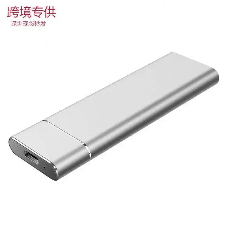 Portable 1TB2TB 4TB 16TB External Hard DriveType-C USB 3.1 High Speed 8TB External Storage Hard Disk Mobile hard driveFor Laptop
