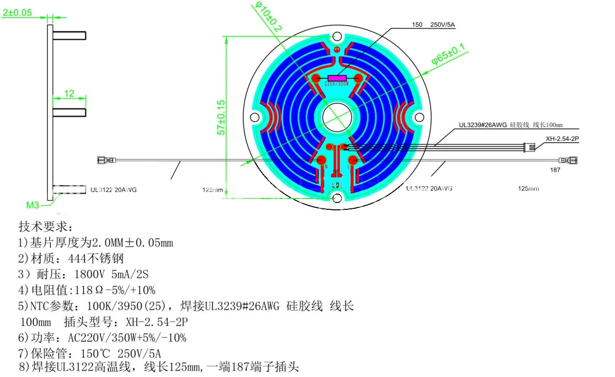 Thick film heater heating element