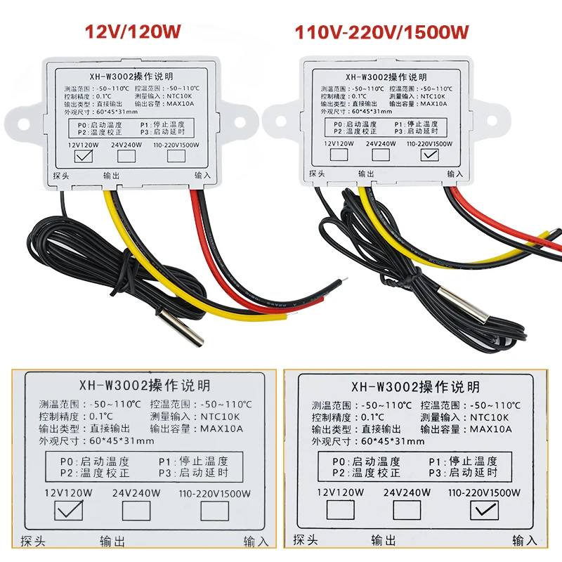 XH-W3002 микрокомпьютер цифровой регулятор температуры светодиодный термостат переключатель постоянного тока 12 В переменного 110 220