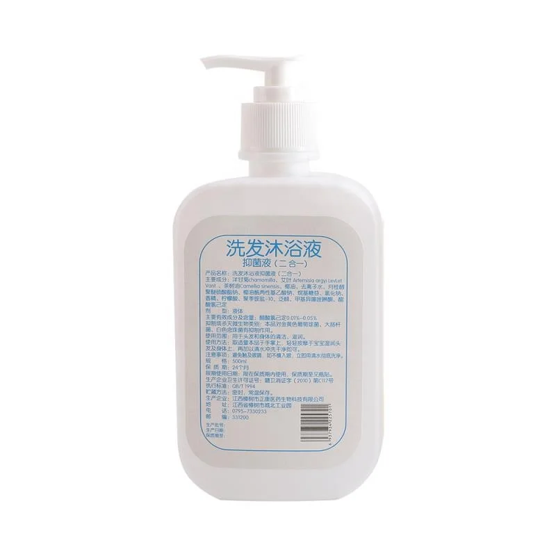 OEM частные этикетки 500 мл 2 в 1 гель для душа для детей гель для мытья тела и шампунь