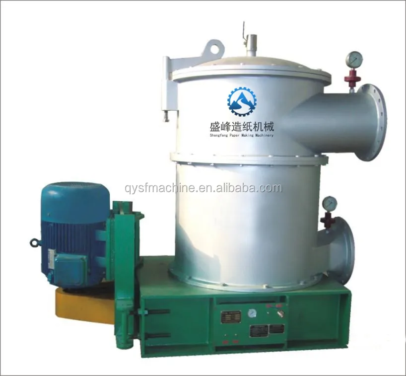 Prefect inflow pressure screen for pulp and paper machine