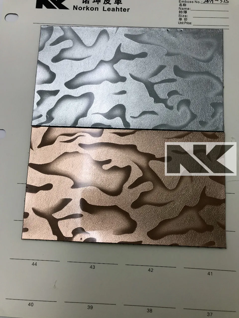 P389 painted high-gloss metal hand-painted camouflage PU artificial leather for bags, handbags and belts