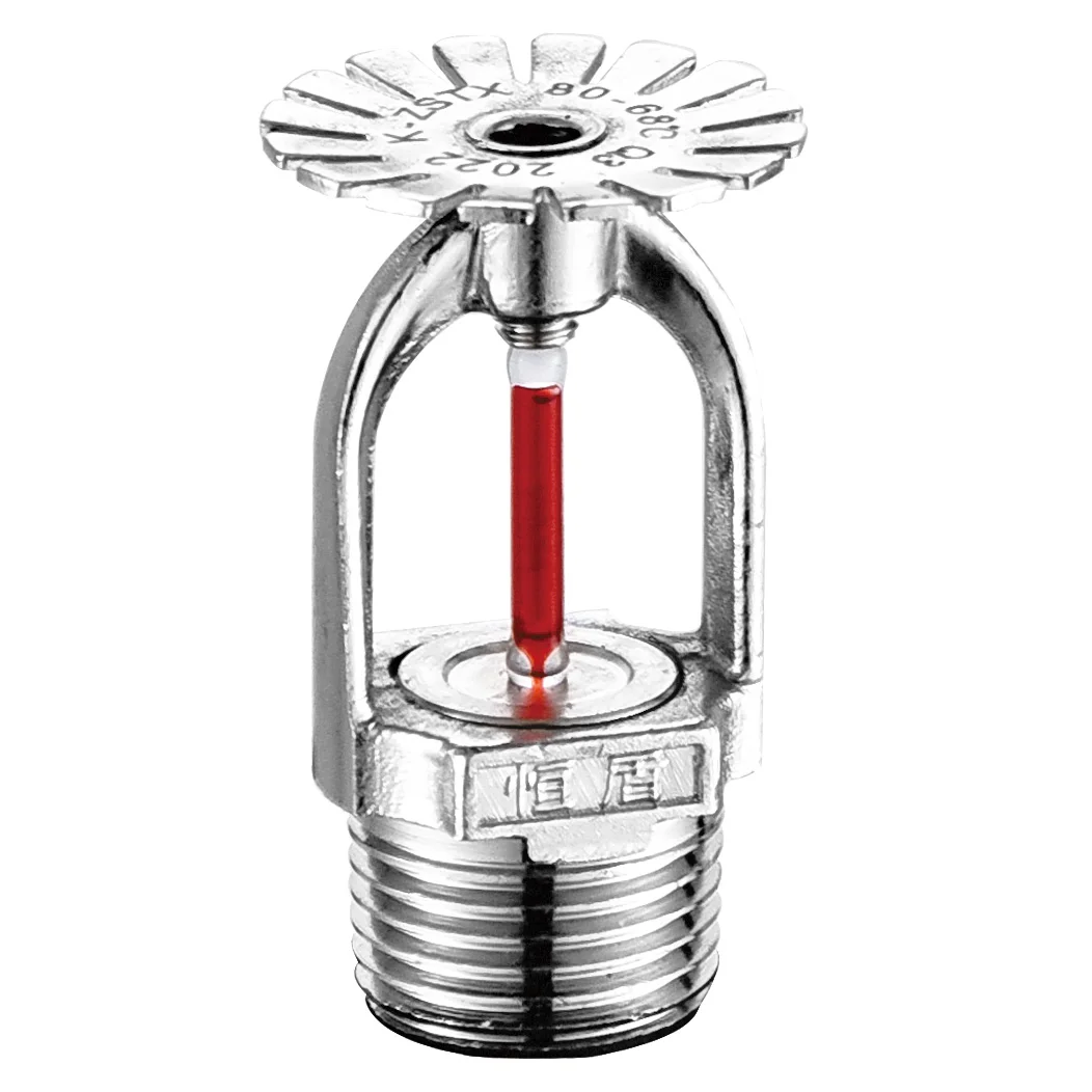 Reliable KZST Model R1 Fire Sprinkler Good Quality Pendant Installation