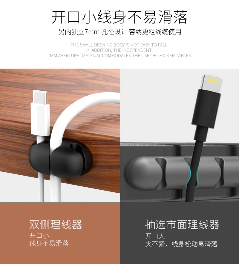 USB-кабель с самонаклейками