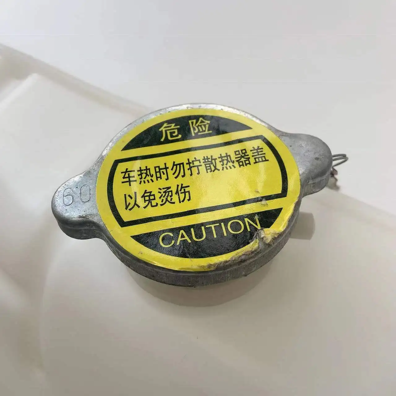 plastic water tank truck water tank truck Original Parts Light truck Plastic expansion water tank